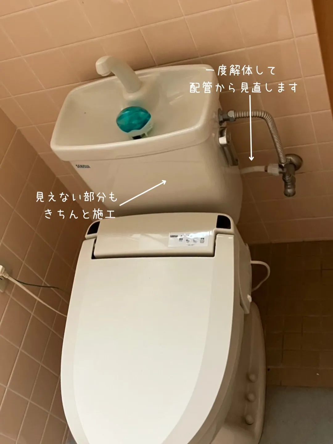 昔ながらのタイル床で、