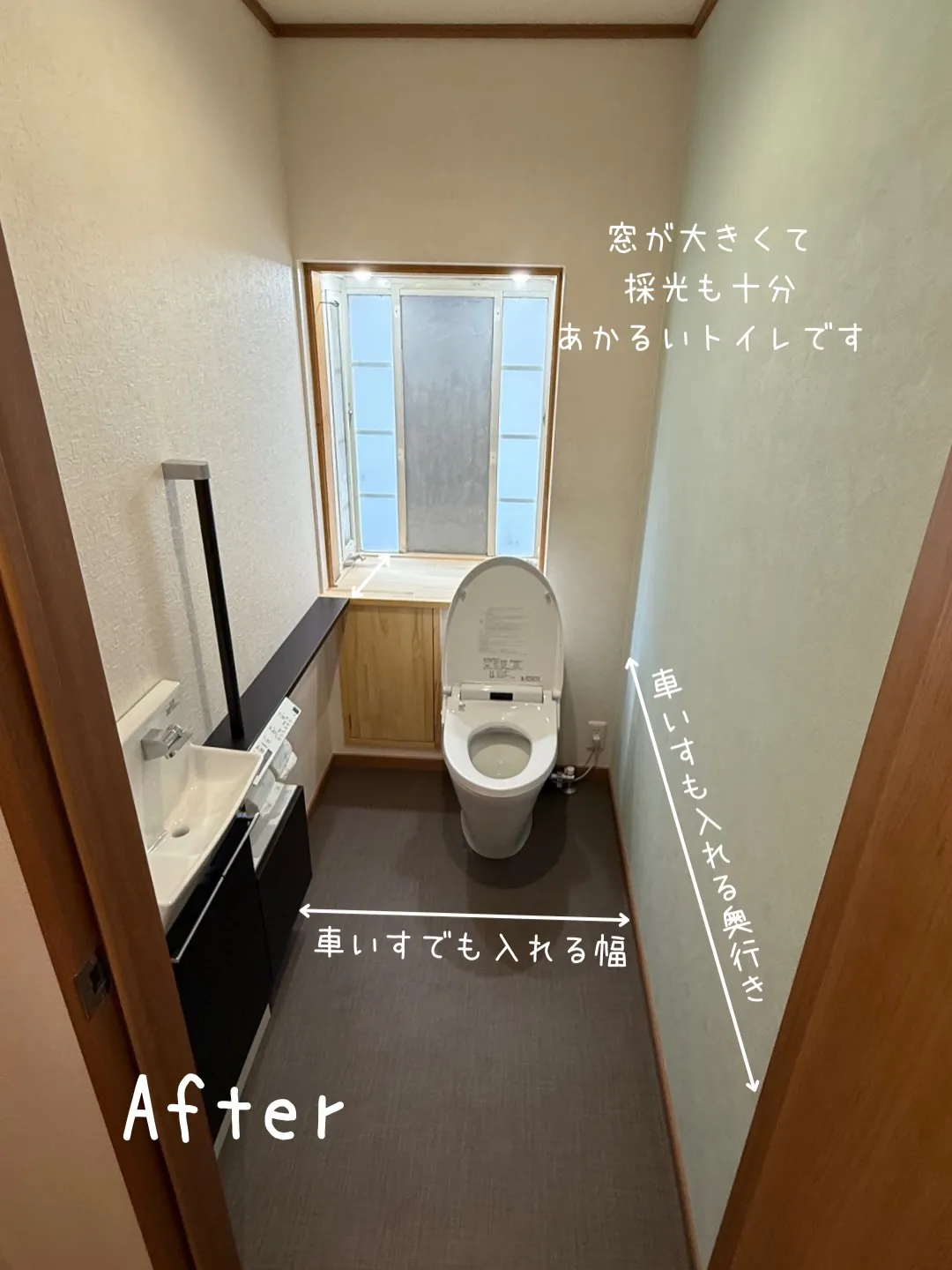 お風呂の近くに