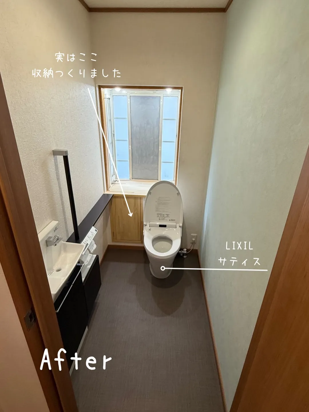 お風呂の近くに