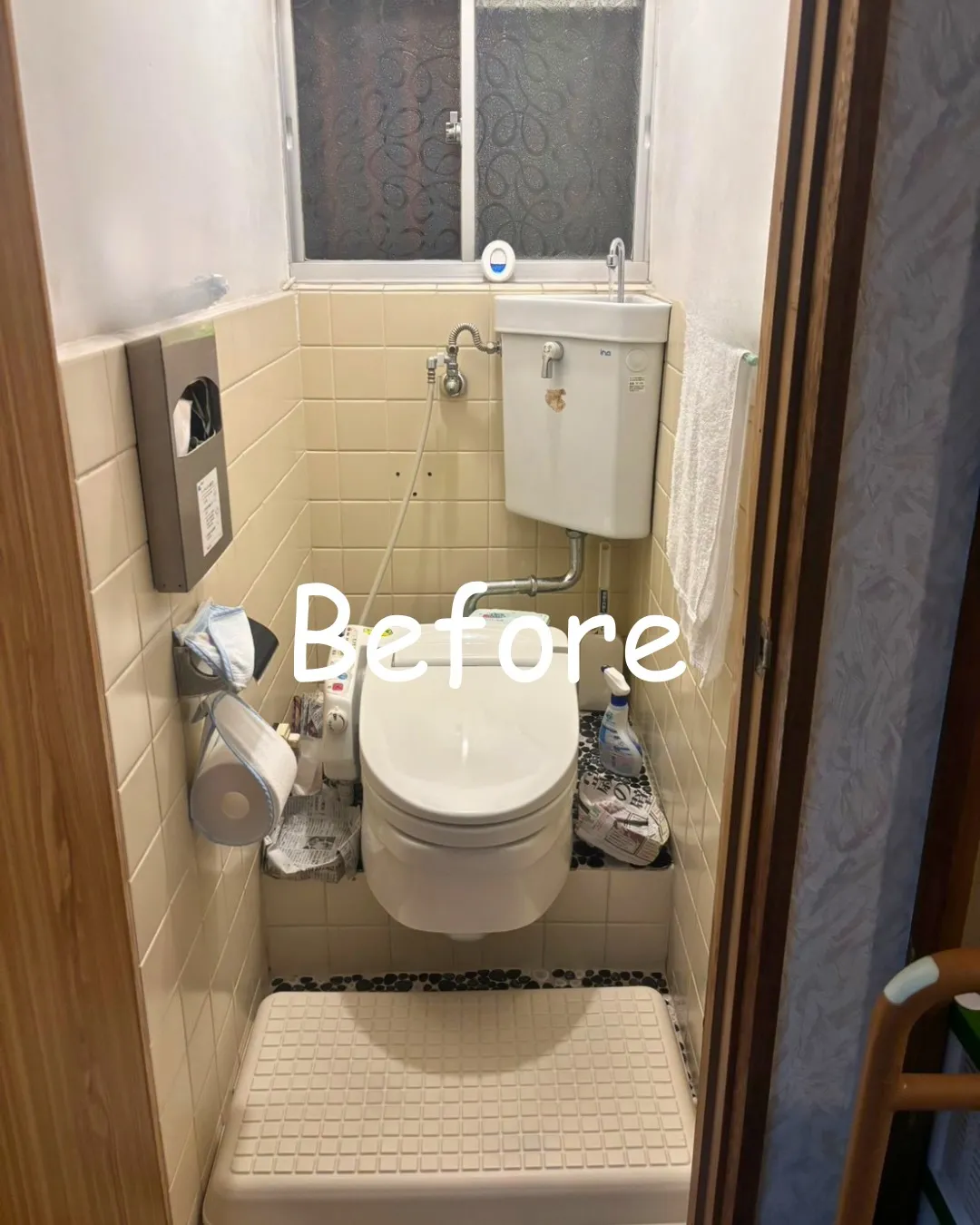 「これからも安心して使えるトイレへ。