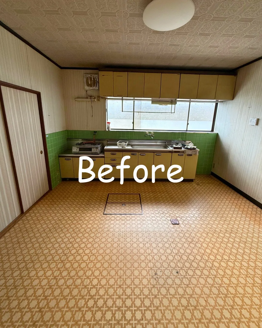 「レトロな雰囲気」のキッチンが…