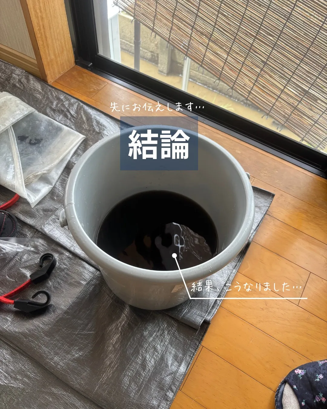 「最近、エアコンの効きが悪い気がする…」